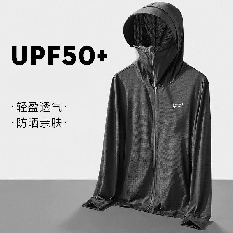 Odzież golfowa z ochroną UV UP – Summer Golf Clothing recenzja i cena