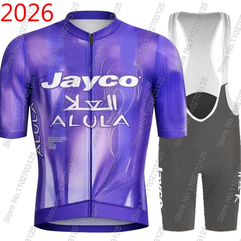 Zestaw kolarski Jayco Alula 20 – Summer Clothing Men Sale recenzja i cena