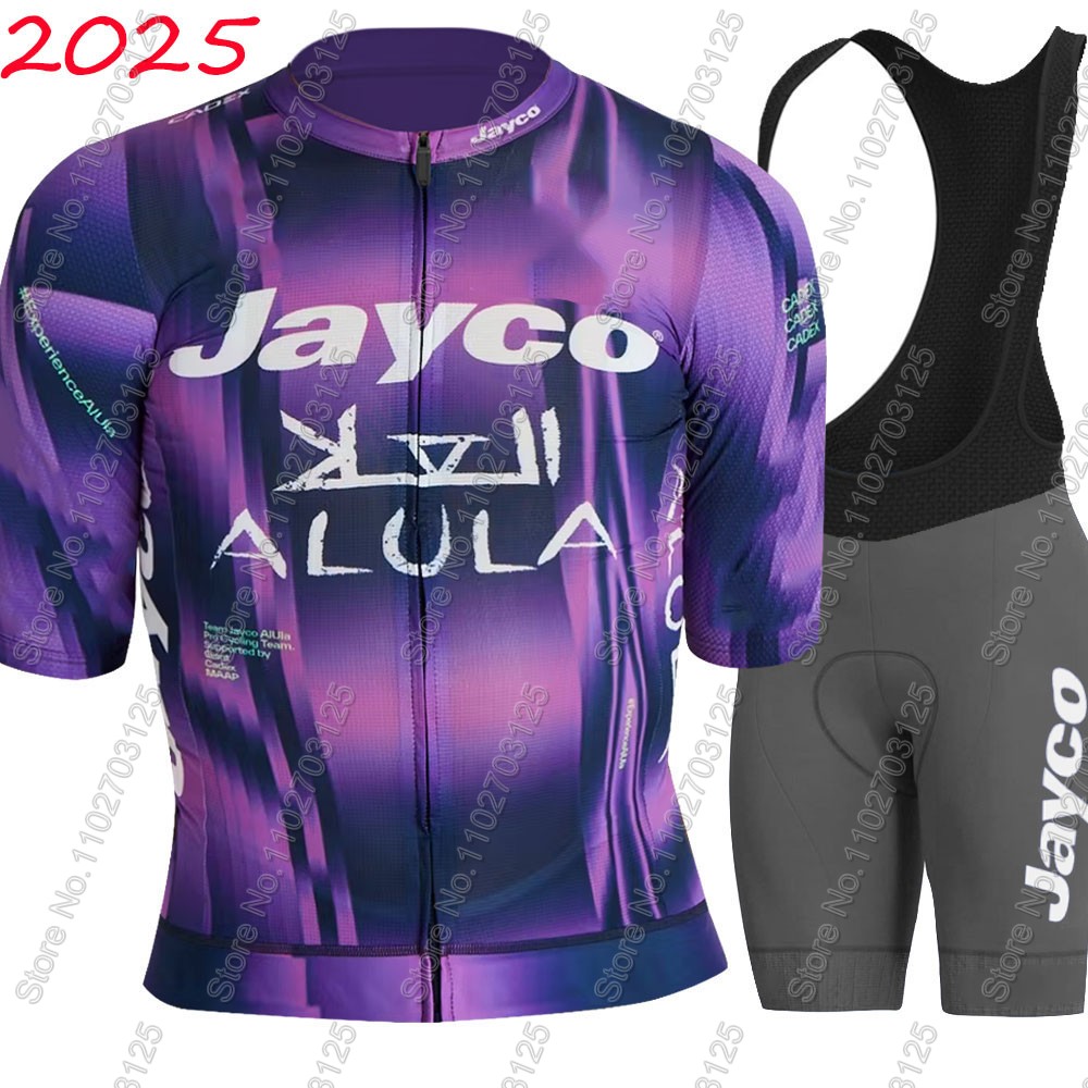 Zestaw kolarski Jayco Alula 20 – Summer Clothing Men Sale recenzja i cena